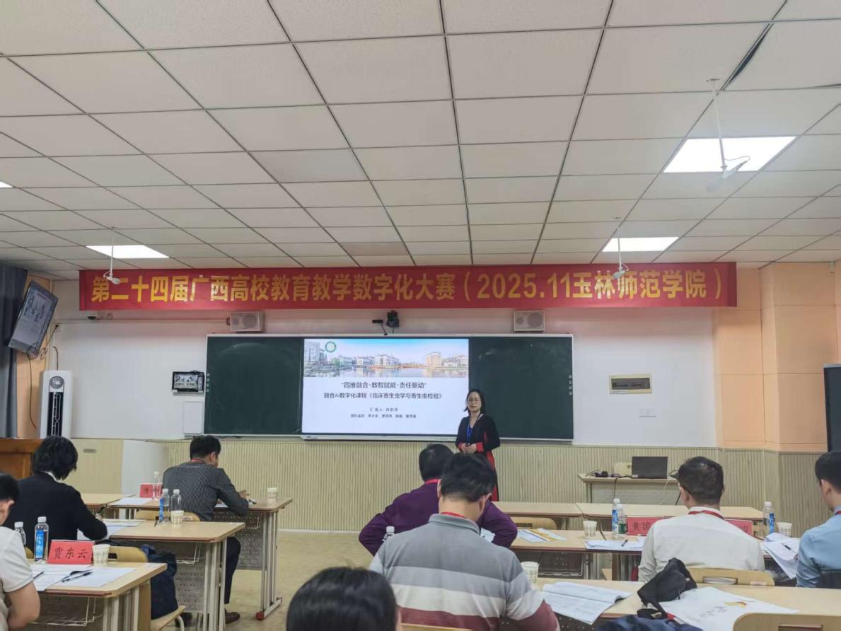 说明: IMG_256