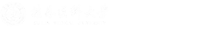 临桂临床医学院